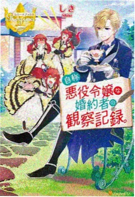 动漫星空免费追番app